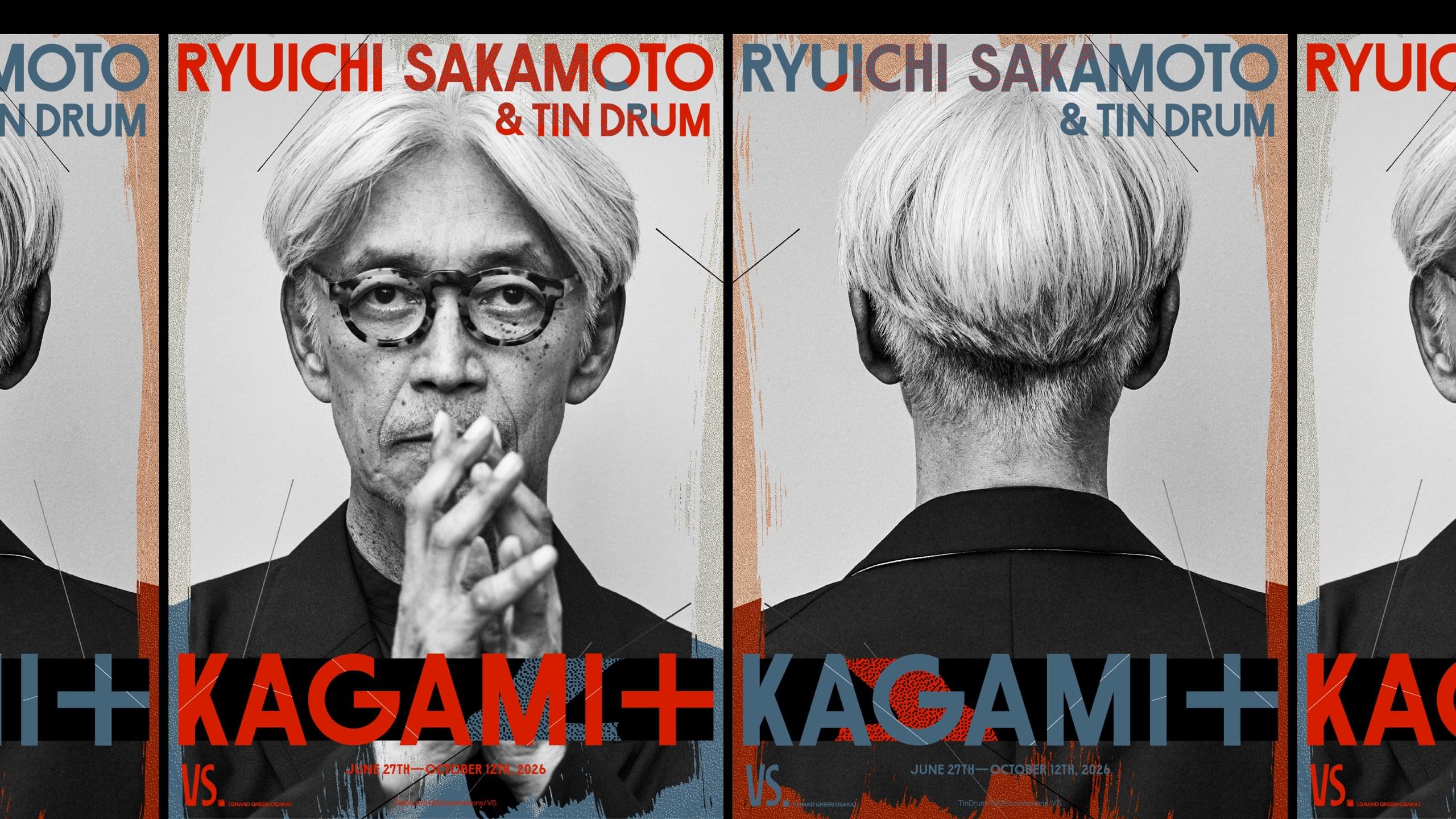 RYUICHI SAKAMOTO& TIN DRUM KAGAMI＋